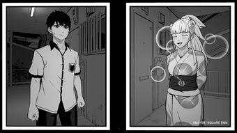 婚戒物语 吃瓜,揭秘爱情与婚姻的璀璨见证