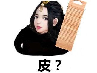 不要笑挑战吃瓜姐,吃瓜姐的“不要笑”挑战之旅