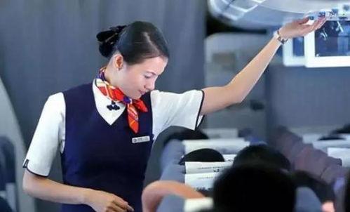 空姐吃瓜视频外国,中国年轻人的生活态度