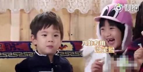 嗯哼直播吃瓜,揭秘娱乐圈幕后故事