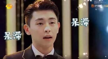 邓伦吃瓜,娱乐圈的“瓜田”风云再起