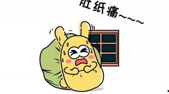 吃瓜群众穷人,吃瓜群众的智慧与挑战