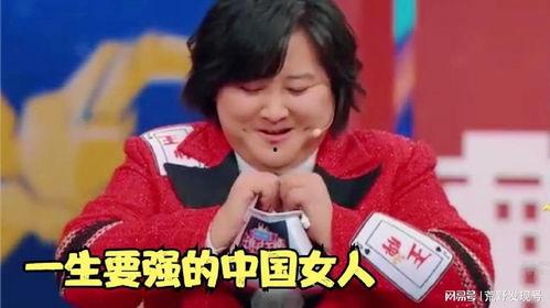 最新吃瓜中国程女士