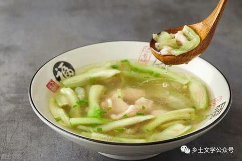 吃中药可以吃面瓜,传统食材与现代药疗的完美融合