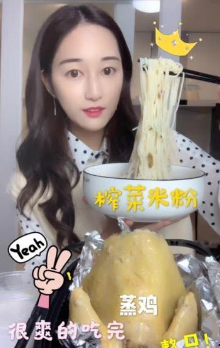 琼海主播吃瓜,揭秘网络直播圈的“瓜田”风云