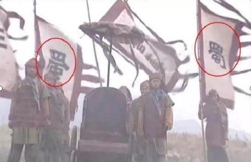 狂飙穿帮镜头吃瓜,吃瓜群众揭秘幕后真相