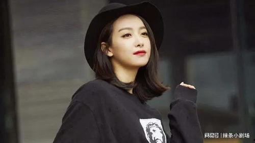 二字女星吃瓜,揭秘二字女星吃瓜大事件