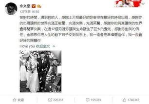 社会吃瓜事件解说,揭秘网络舆论背后的真相与反思