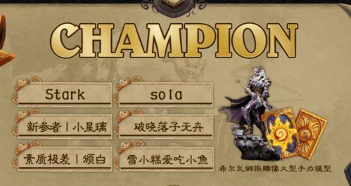 带你吃瓜游戏号,带你领略“带你吃瓜”游戏号的趣味世界