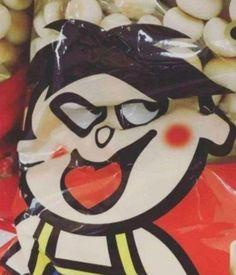 沙雕吃瓜头像 搞笑,笑料横生的网络潮流