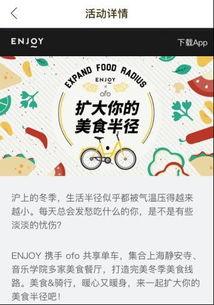 分享吃瓜赚钱,揭秘分享吃瓜赚钱的神奇之旅