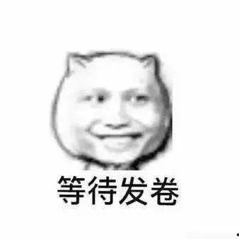 媒体吃瓜翻车,揭秘真相背后的曲折历程