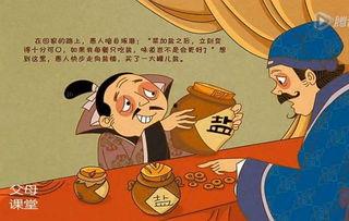 愚人吃瓜故事大全,趣味横生的愚人节故事汇编