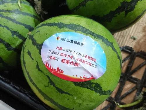 小安心吃瓜,揭秘娱乐圈那些不为人知的幕后故事